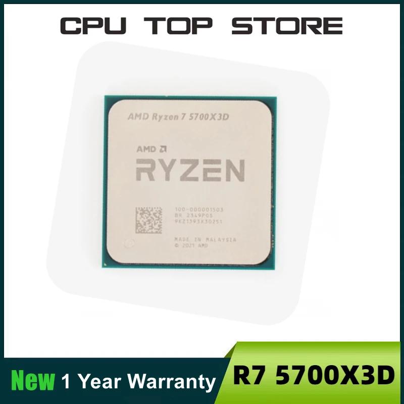 AMD R7 5700X3D Ryzen 7 5700X3D 3.0 GHz 8 ھ 16  CPU μ, 7NM L3 = 96M  AM4, ǳ 
